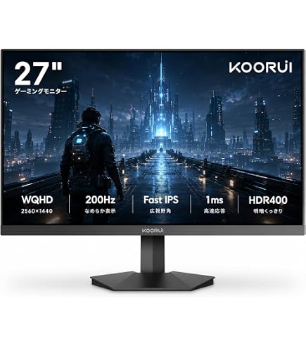 Amazon.co.jp: KOORUI ゲーミングモニター 27インチ FHD 200Hz Fast
